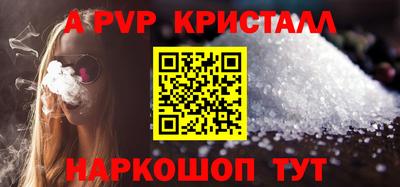 не бодяженный Краснознаменск