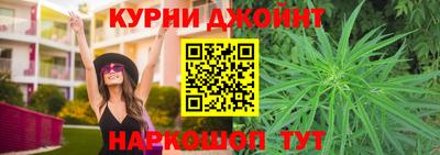 не бодяженный Краснознаменск