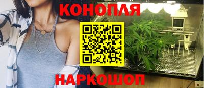 не бодяженный Краснознаменск