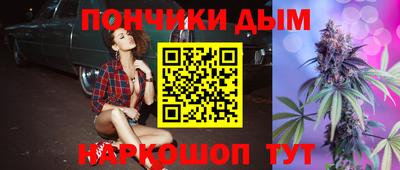 не бодяженный Краснознаменск
