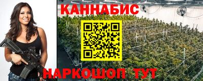 не бодяженный Краснознаменск