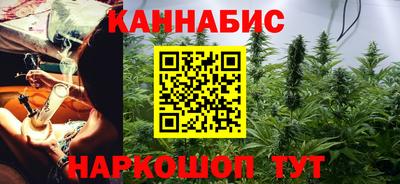 не бодяженный Краснознаменск