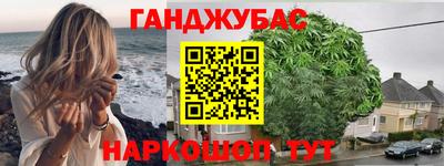 не бодяженный Краснознаменск