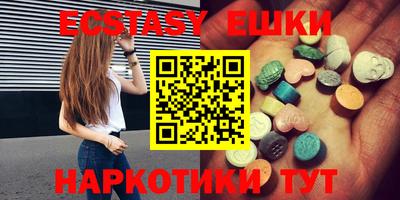 не бодяженный Краснознаменск