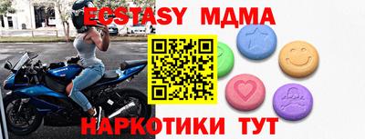 a pvp Кулебаки