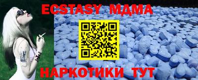 a pvp Кулебаки