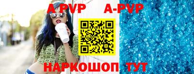 экстази Кунгур