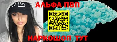 не бодяженный Краснознаменск