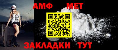 не бодяженный Краснознаменск