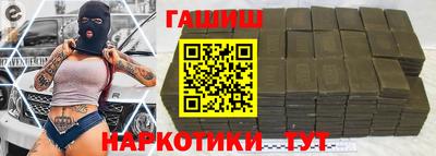 не бодяженный Краснознаменск