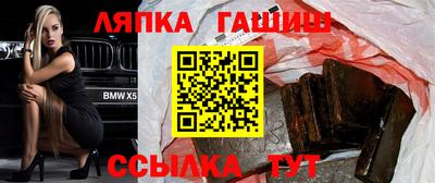 мяу мяу мука Кумертау